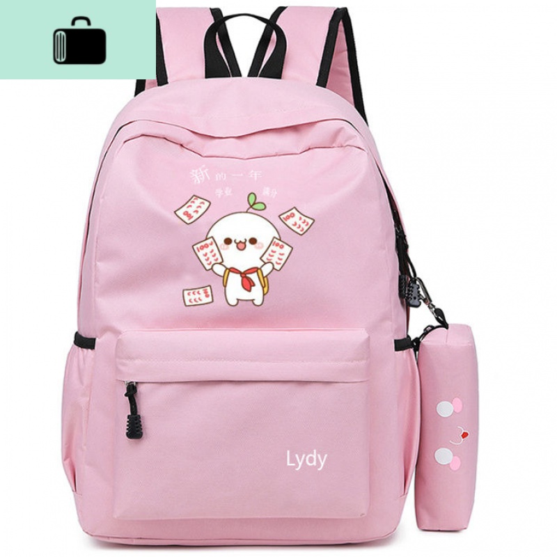 书包女小学初中高中学生校园女孩双肩包韩版可爱百搭大容量双肩包NEW LAKE 学业满分萌粉色