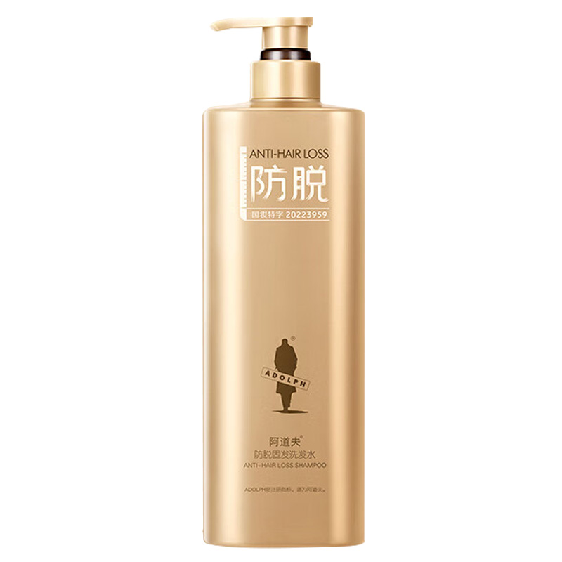 阿道夫洗发水防脱固发控油蓬松清爽头皮强韧发根800g(包装随机)