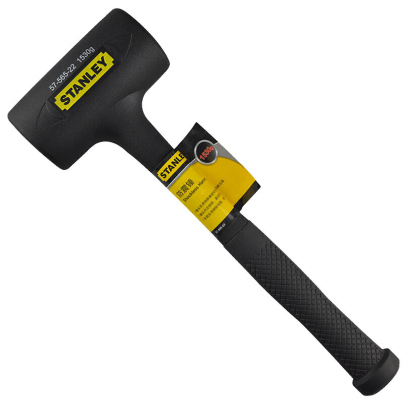 史丹利(STANLEY)橡胶防震锤瓷砖地砖地板安装锤减震锤无弹力橡皮锤子榔头 黑色 57-563-22高清大图
