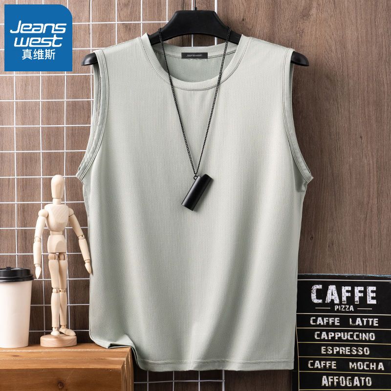 真维斯无袖t恤男2022夏季新款冰丝网眼速干背心纯色简约男士汗衫