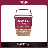 COSTA咖啡糖15g/袋压缩糖咀嚼压缩黑咖啡豆咖啡清凉味硬糖可嚼咖啡压片糖果 15g 榛果拿铁味*1袋