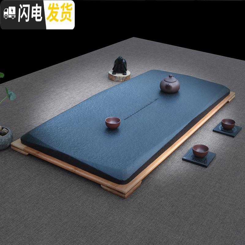 三维工匠东韵整块乌金石茶盘复古石头茶台石材茶海石黑石排水茶承 120*60*3茶具高清大图