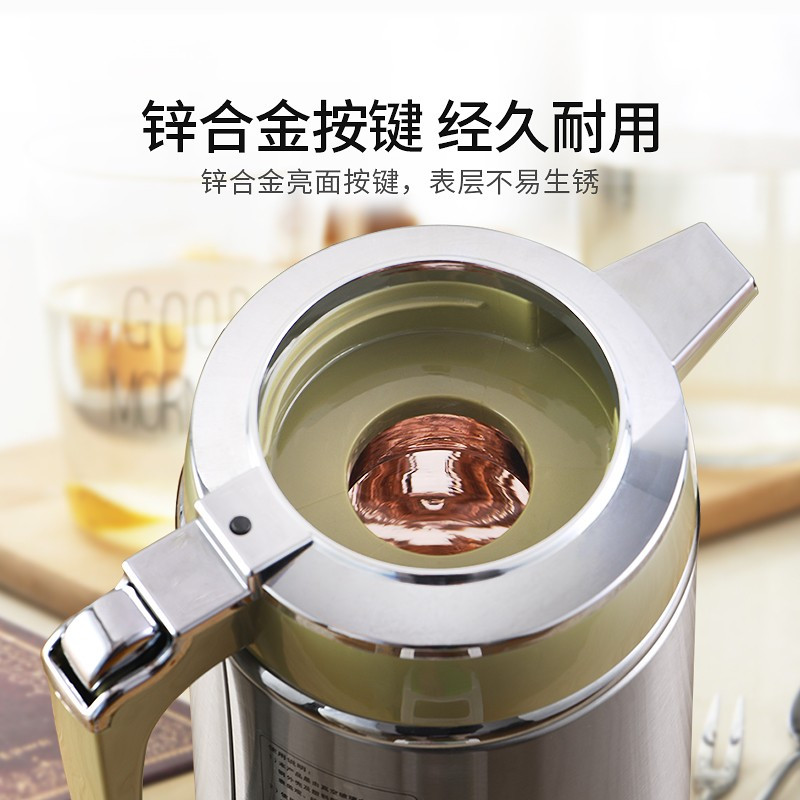 清水3192保温壶 不锈钢热水瓶保温瓶家用开水瓶玻璃内胆