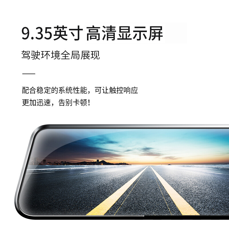 360行车记录仪M320Pro 2K高清夜视前后双录全屏触摸屏流媒体后视镜高清大图
