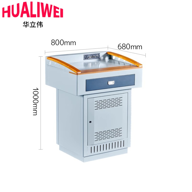 华立伟多媒体讲台高清大图