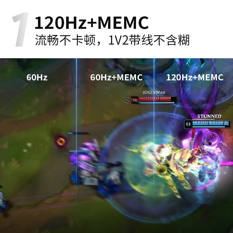 TCL 75C9 液晶电视机 75英寸