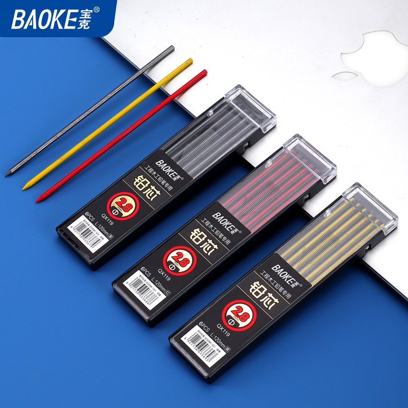 宝克(BAOKE)QX-119 2.8mm工程木工铅笔铅笔替芯 深孔标记/石墨铅芯/多用途标记 6PCS/片 6片/组高清大图