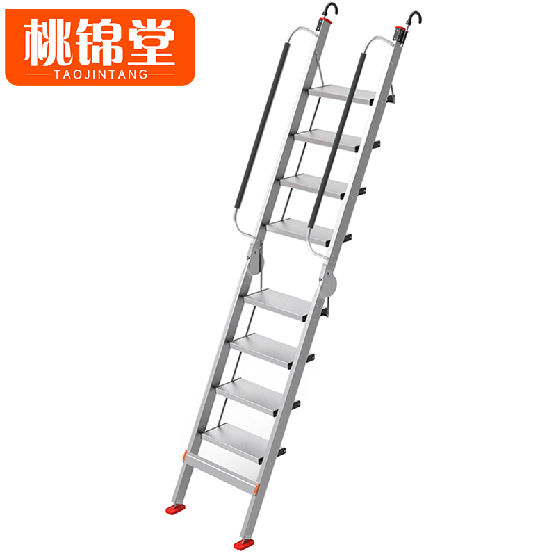 桃锦堂伸缩梯高清大图