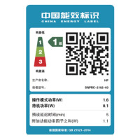 惠普(HP)Tank 755无线彩色打印机自动双面打印 喷墨复印扫描一体机 墨仓式商用办公家用作业微信打印