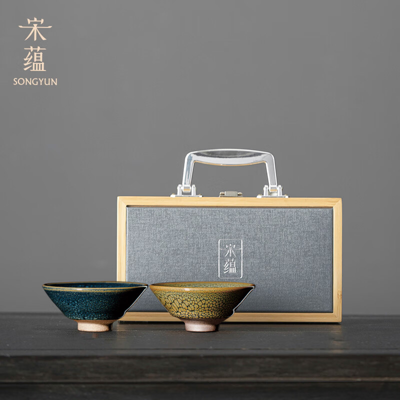 宋蕴 宋盏对杯竹盒款-蓝绿 SY052505