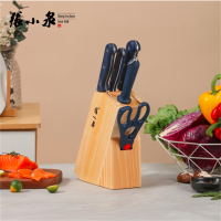 张小泉D40610100锋木系列套装刀具六件套