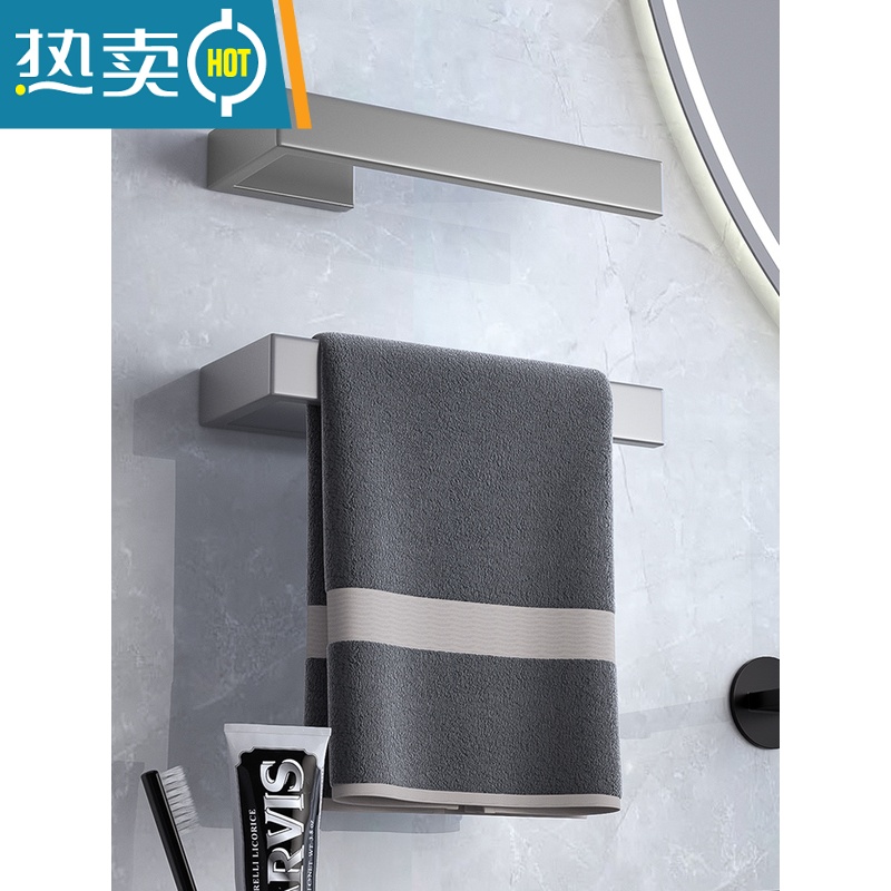 敬平毛巾架卫生间免打孔极简抹布收纳挂杆太空铝浴巾架子擦手巾置物架 太空灰--单个普通款(免打孔安装)浴室置物架高清大图