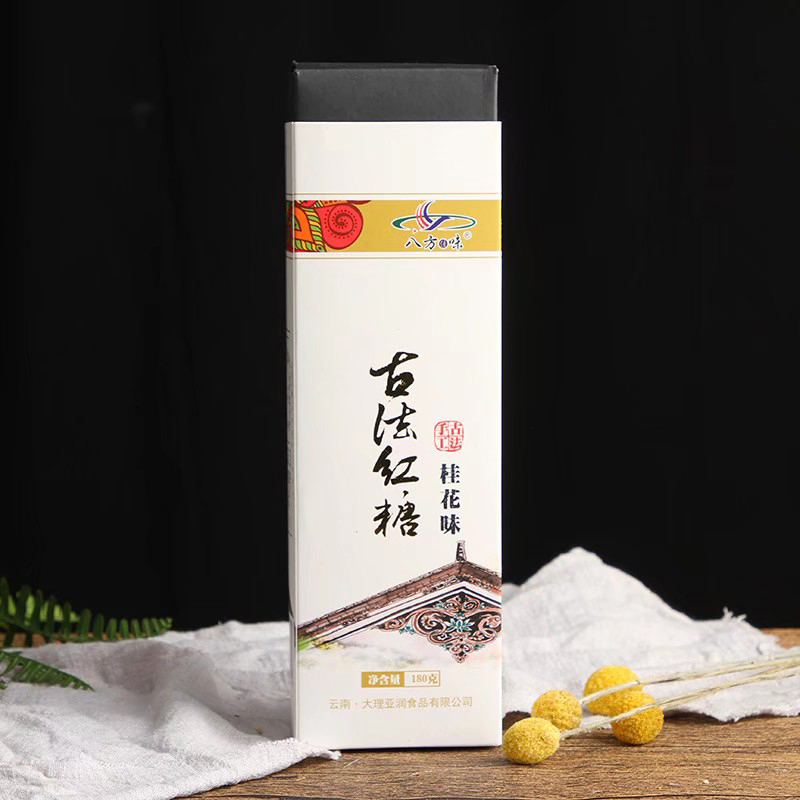 八方味古法红糖180g/盒 鲜蔗汁味