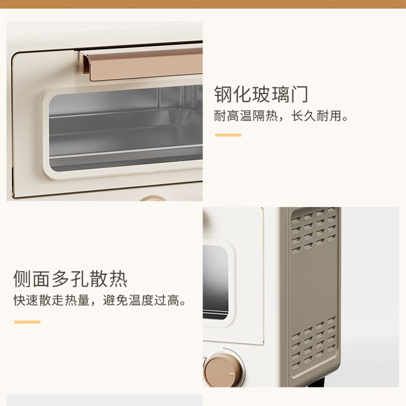 蓝宝(BLAUPUNKT)电烤箱 家用迷你多功能小烤箱 12L容量小巧不占地BP-DXK1062A!高清大图
