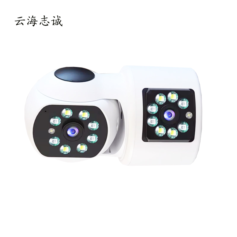 智能球机 DS-2DC72231W-DE 1台高清大图