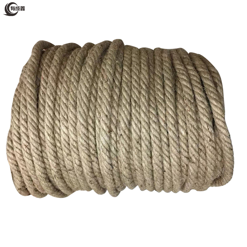 有成鑫 麻绳 24mm 米高清大图