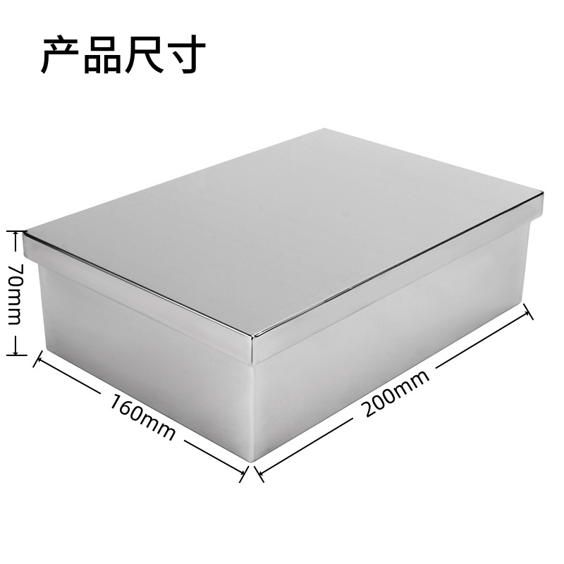 演发 不锈钢盒子 BY-1 个高清大图
