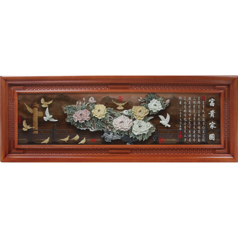 中式背景墙玉画挂件 客厅沙发单幅装饰画 东阳仿古木牌匾壁挂 梅花框富贵长青 82*22030mm厚板高清大图