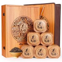 福岗金骏眉 红茶 武夷山特级金俊眉茶叶礼盒装300g