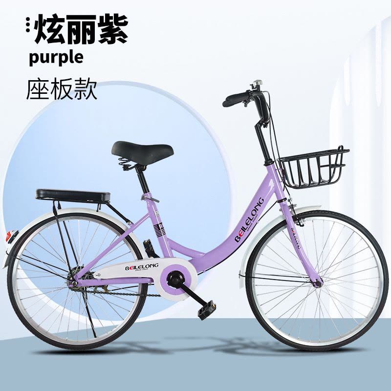 免充气实心胎自行车成年人学生校园淑女通勤代步轻便单车20-22-24图片