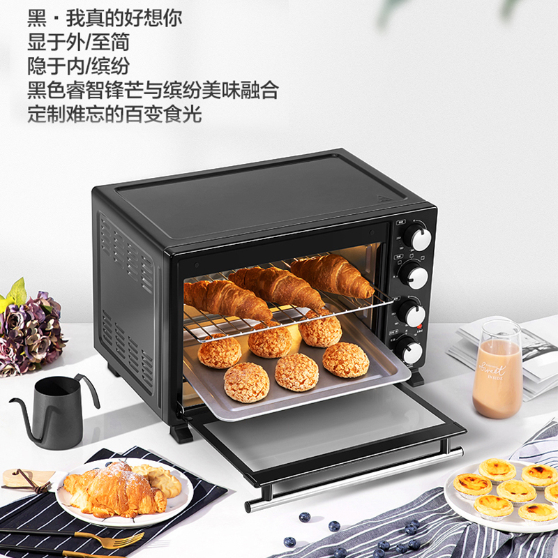 美的 电烤箱 PT3501 35L家用大容量 四层烤位 机械式 上下独立控温 电烤箱