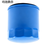 鸣驰鑫鼎 滤芯 JX0807A3 个