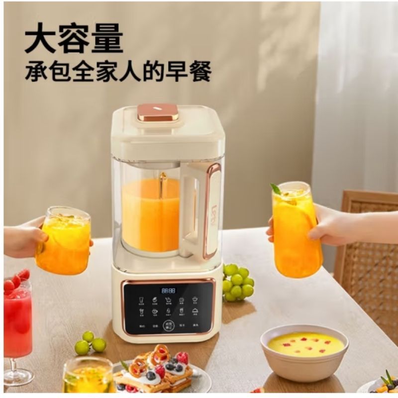 LETV乐视 轻音加热破壁机P731
