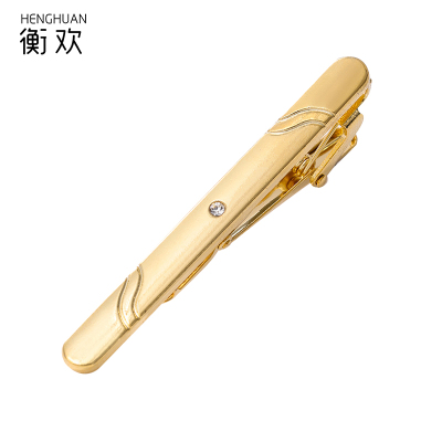 衡欢(HENGHUAN)正装职业装领带夹 RZ-LD03/个