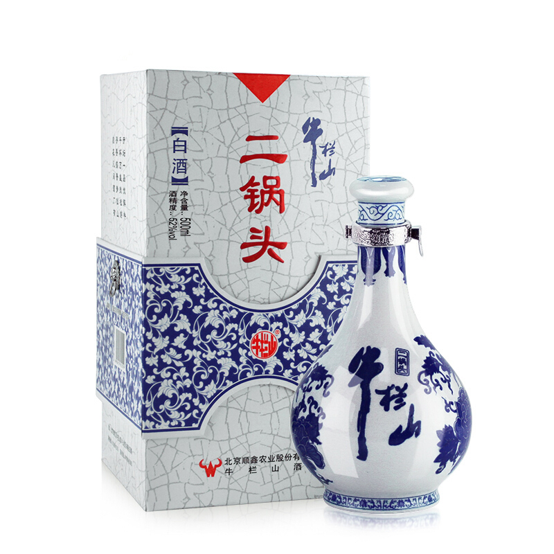 牛栏山白酒清香型二锅头青花瓷52度500ml单瓶装