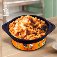 凤凰西街碗装即食刀削面 麻辣味 218g*12碗 方便速食 即食刀削面 复刻传统