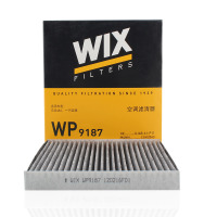 维克斯(WIX)活性炭空调滤WP9187适配马自达6/奔腾