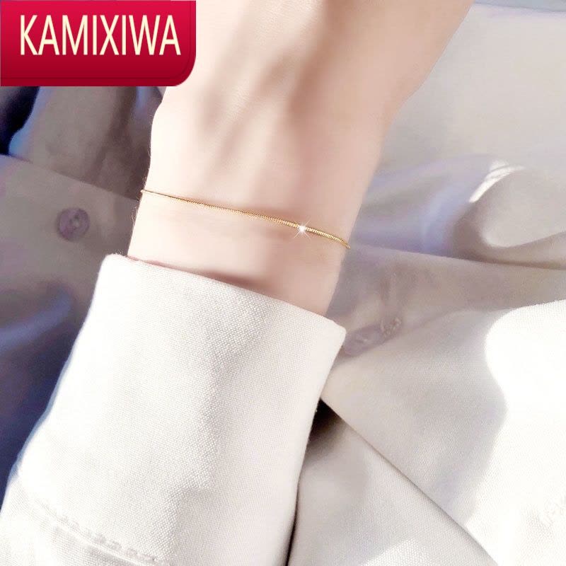 KAMIXIWA金色极简细蛇骨手链韩版冷淡风网红闺蜜学生ins小众设计手饰图片