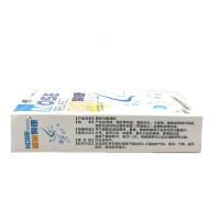 蜂巢鼻康鼻舒冷敷凝胶 西安佑生蜂巢濞康喷剂 买三送1 买5送2 买10送5 送同款