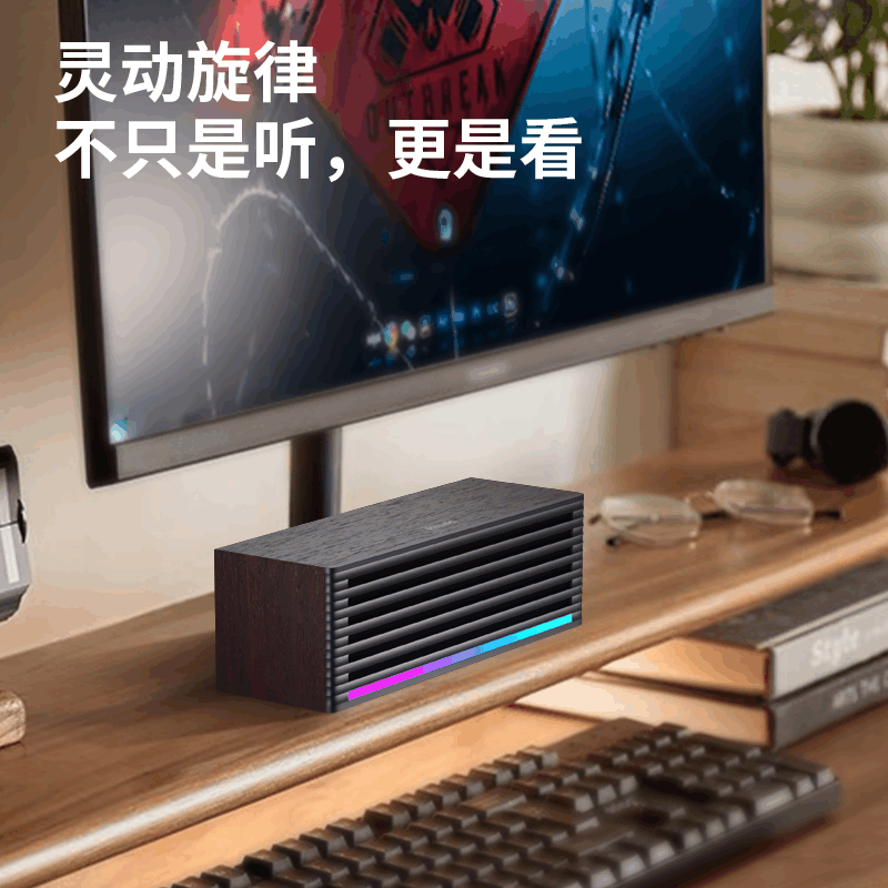 飞利浦SPA3709电脑音响蓝牙音箱木质迷你小型台式笔记本桌面办公音响图片