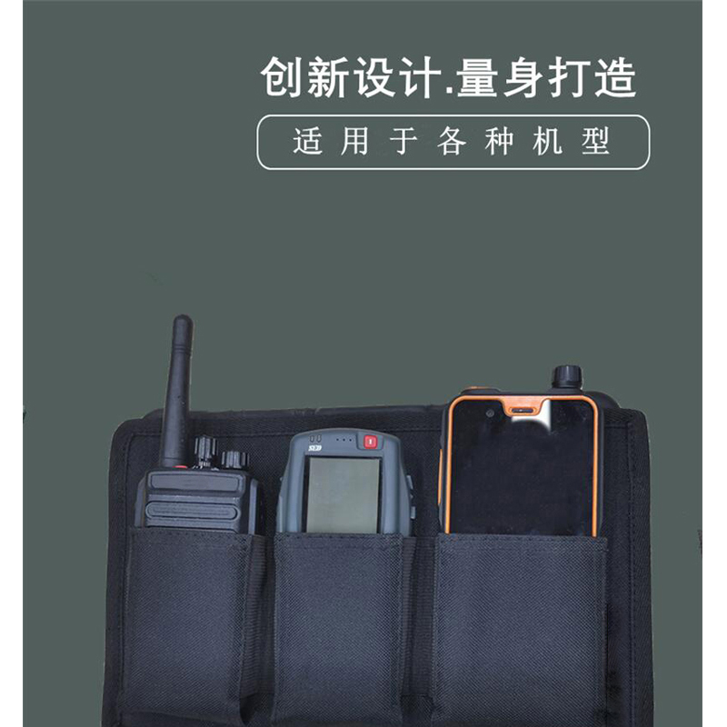 拓栢 电子设备收纳包 ZMG01/个高清大图