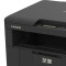 lenovo联想至像 M2080黑白激光打印多功能一体机 办公商用家用 鼓粉分离