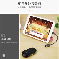 纽曼type-c耳机转接头充电线转换器8小米9二合一type-c转3.5mm接口适用华为小米荣耀VIVO OPPO手机