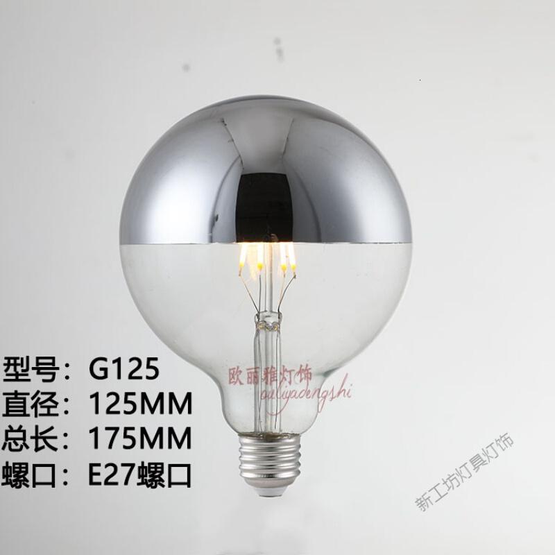 苏宁放心购 LED半电镀反射无影球泡E27E14螺口镀银普通装饰吊灯泡
