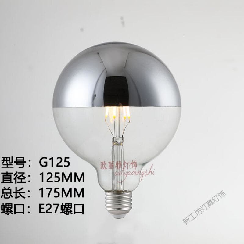 苏宁放心购 LED半电镀反射无影球泡E27E14螺口镀银普通装饰吊灯泡图片