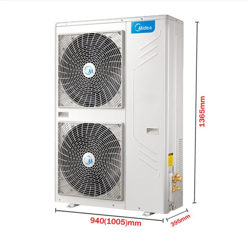 美的(Midea)5匹商用空调 柜式空调5P冷暖柜机380VKFR-120LW/SDY-PA400(D3)(单位:台)