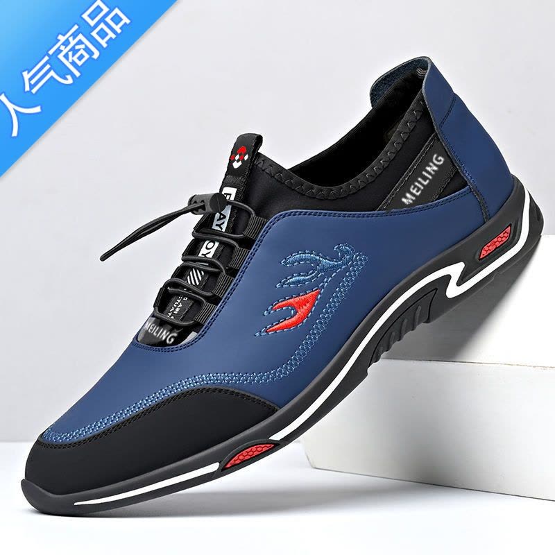 SUNTEK2022新款男鞋懒人鞋商务皮鞋时尚休闲鞋透气运动鞋套脚防水工作鞋图片