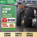 康宝（Canbo）消毒柜家用 消毒柜嵌入式 大容量厨房碗筷餐具杯具 婴儿奶瓶紫外线 二星级高温 消毒XDZ110-Z1