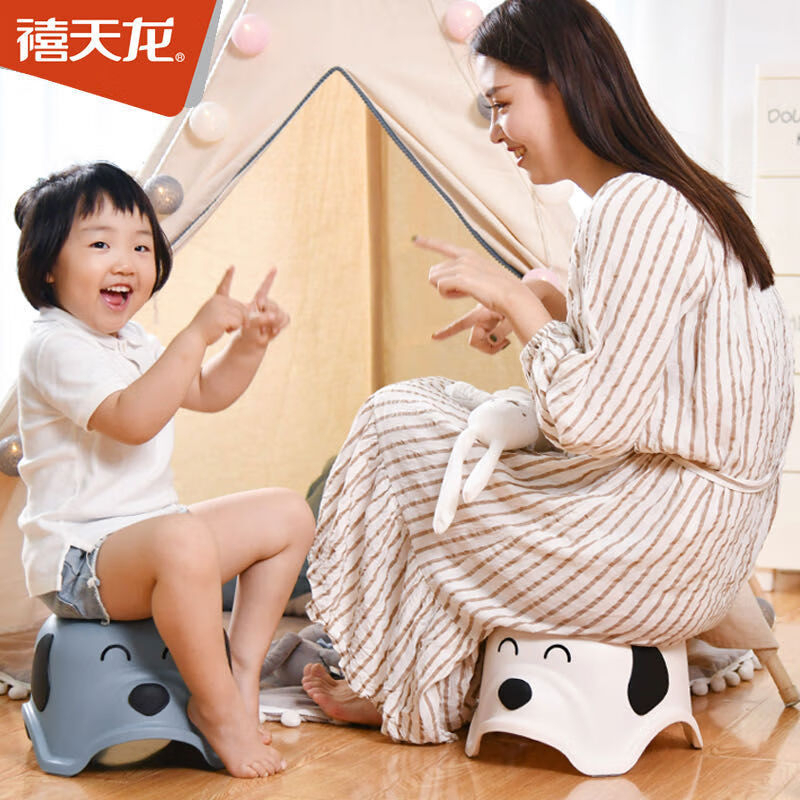 禧天龙(Citylong) D-2116禧哈凳2个装儿童小板凳幼儿园防滑凳浴室洗澡卡通加厚换鞋凳奶白色高清大图