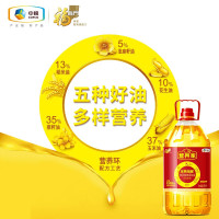 福临门 食用油 非转基因 营养家食用植物调和油5L (含玉米油菜籽油稻米油花生油亚麻籽油) 中粮出品