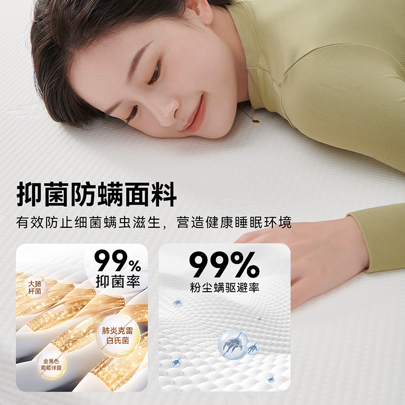 全友家居现代简约皮艺床卧室真皮床智能电动皮床