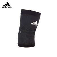 adidas阿迪达斯 护肘男女脚肘关节护具固定扭伤防护装备运动绑带篮球护 肘支撑 护肘