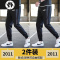HongZun[]冰丝运动裤男士夏季薄款跑步速干男裤健身束脚宽松休闲裤