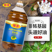 邦淇 精制清香 菜籽 非转基因 食用 油 粮油 5L