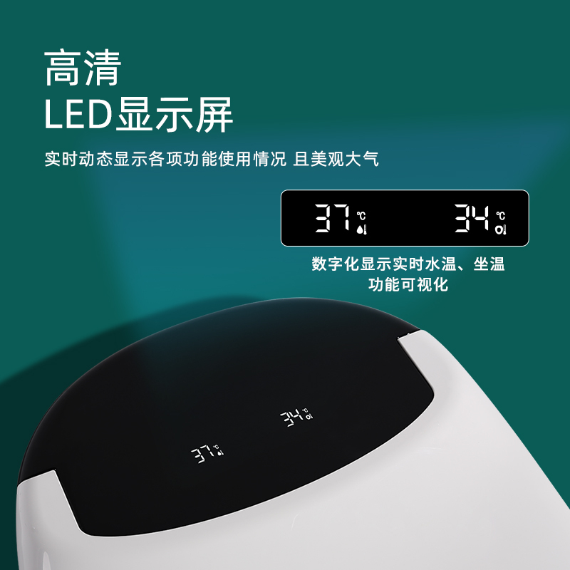 意狄讴即热式智能马桶YM 35A 一体式自动冲水电动加热烘干坐便器