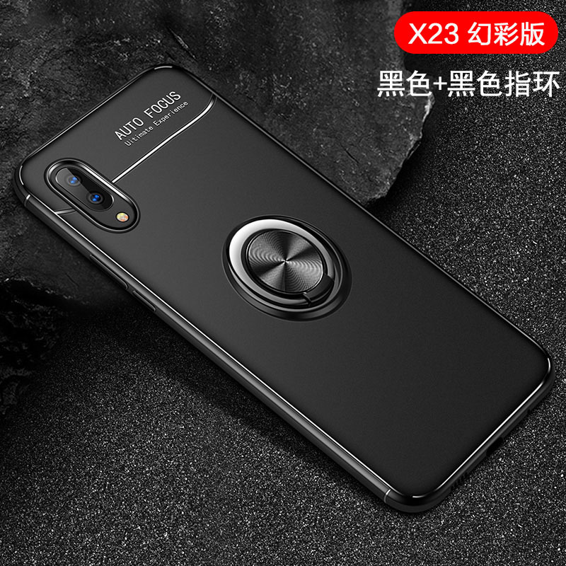 圣幻 vivox23 23x保护套磨砂防摔x手机壳